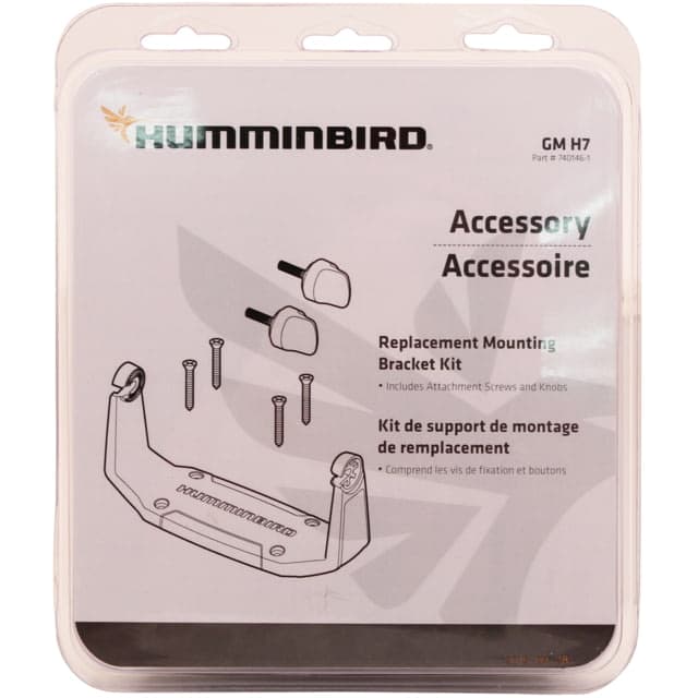 Humminbird GM H7 Gimbal Mount - HELIX 7 Series