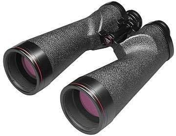 Nikon 18x70 AstroLuxe XL Giant Porro Prism Black Astronomical Binoculars