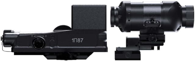 NOVUS Precision PDS-1 Prismatic Red Dot Sight w/ PM-1 3x Prismatic Magnifier Combo 1x25mm Military Reticle Black
